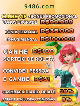Login rápido no app a75