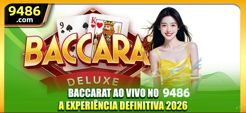 Reload Bonus a75